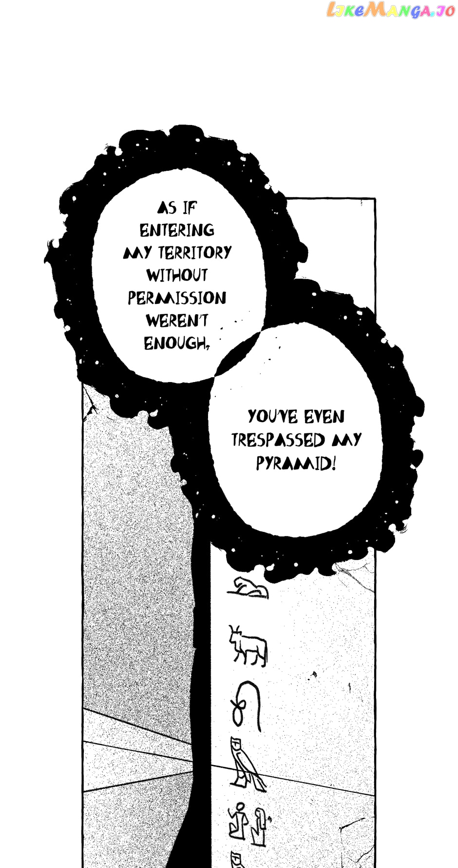 The Contractors Of Pandora Chapter 83 - page 112